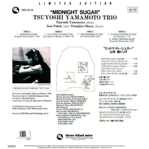 Tsuyoshi Yamamoto Midnight Sugar 2-LP vinyl 180g 45 RPM