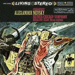 Acoustic Sounds Prokofieff Alexander Newski LP 200g klassisk